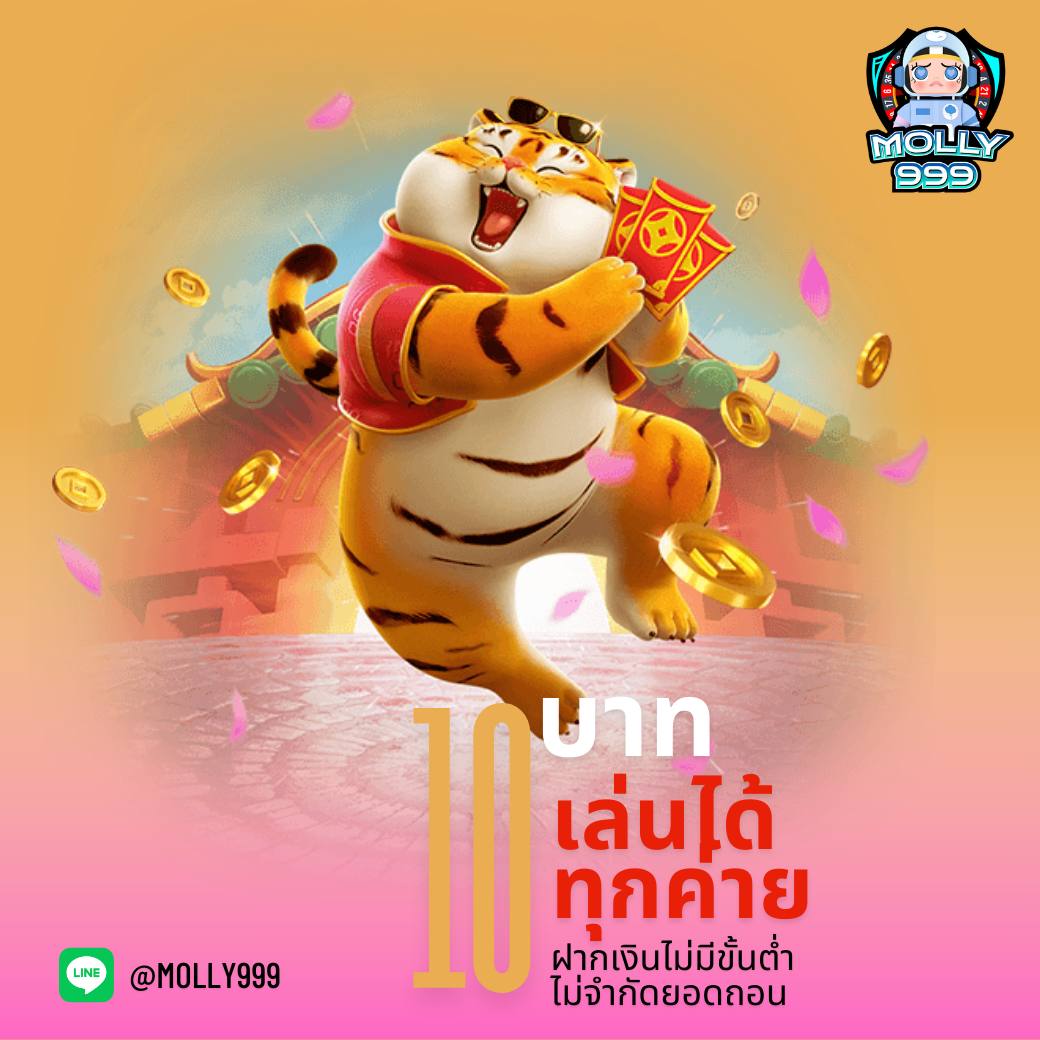 MAYA191 โปรโมชั่นพิเศษ เติมเงินวันนี้ รับเครดิตฟรี