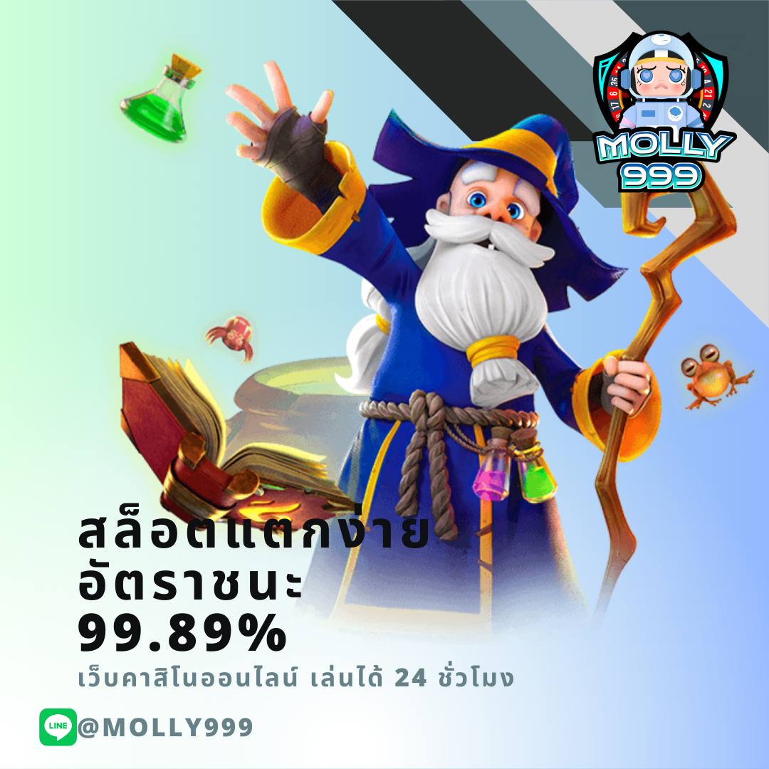 MAYA191 รับโปรโมชั่นคืนยอดเสียทุกวัน เล่นเสียก็ไม่ต้องกังวล