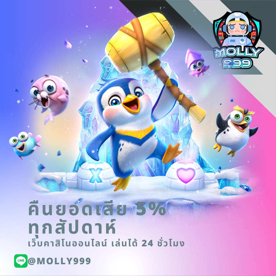 MAYA191 โปรโมชั่นฝากรายวัน เพิ่มโบนัสให้ทุกยอด
